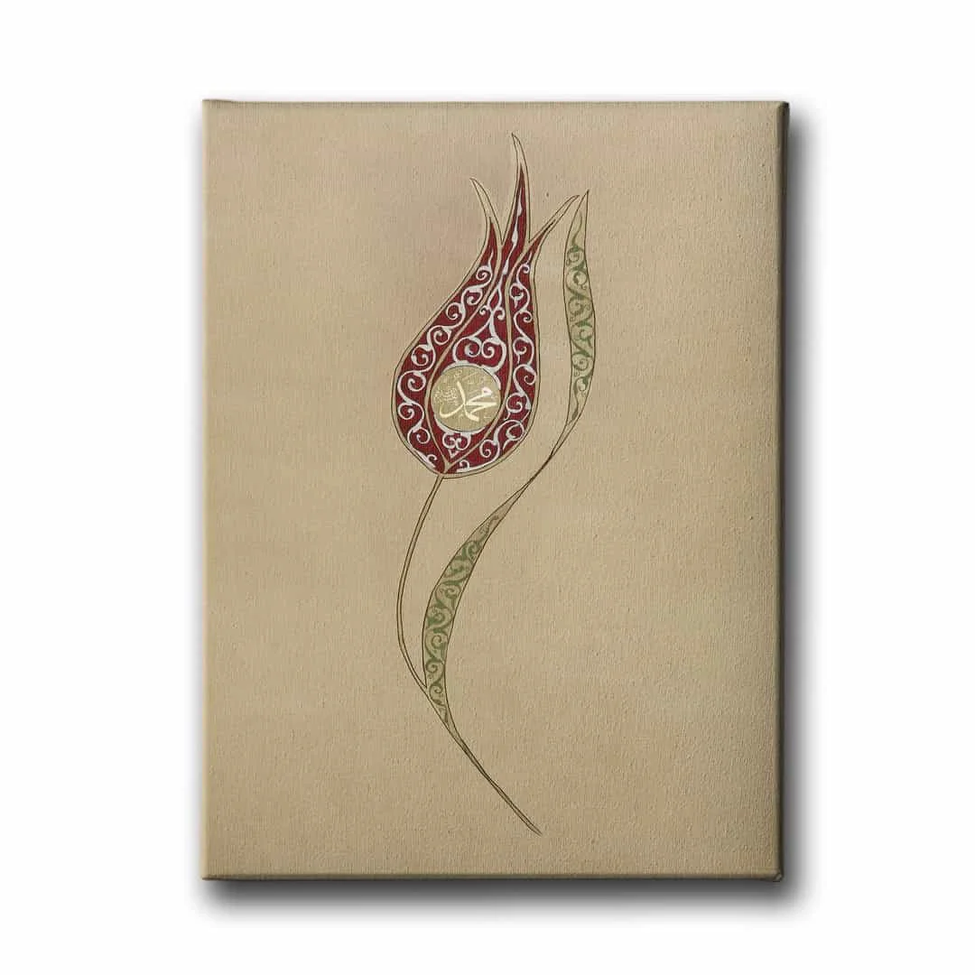 Muhammed Lafzi Karanfil Hat Tablo