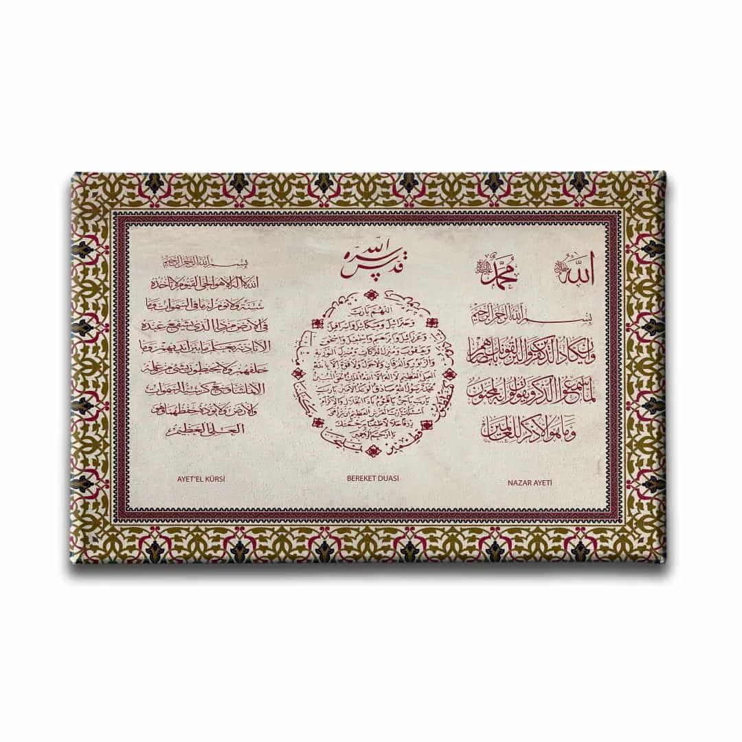 Nazar-bereket-ayet-el Kursi  3 Ayet   Motifli Ayetli Kanvas Tablo