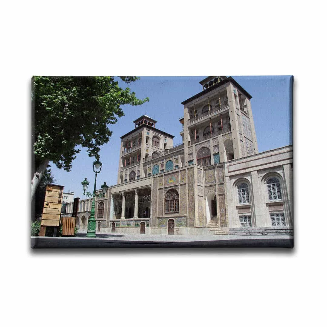 Shams Ol- Emareh Muzesi Canvas Tablo